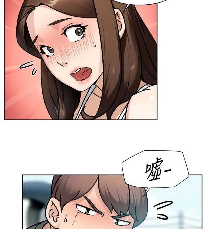 第46话-裙底下的湿润小穴 48