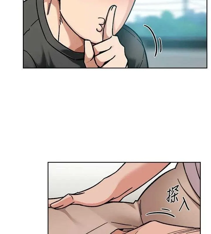 第46话-裙底下的湿润小穴 49