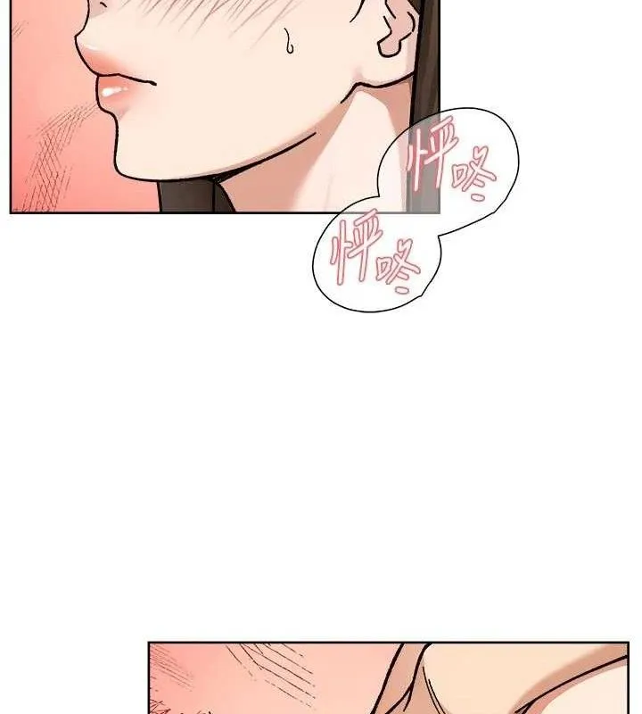 第46话-裙底下的湿润小穴 51