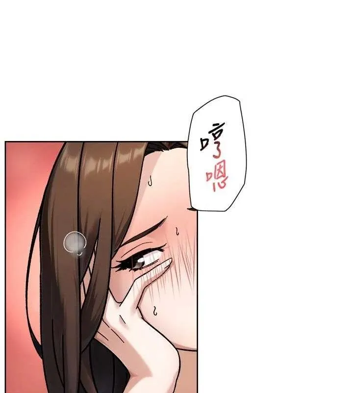 第46话-裙底下的湿润小穴 58
