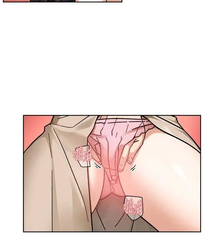 第46话-裙底下的湿润小穴 59
