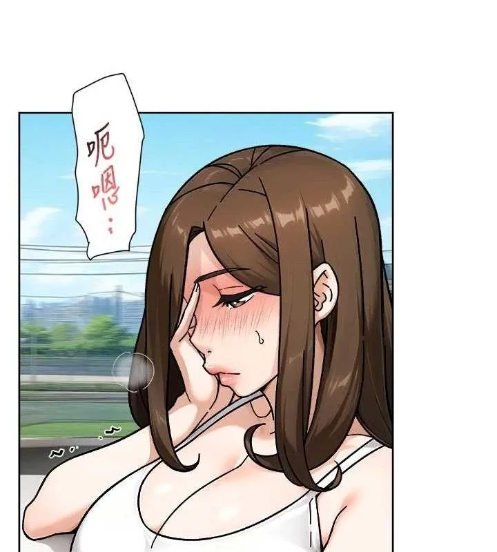 第46话-裙底下的湿润小穴 61