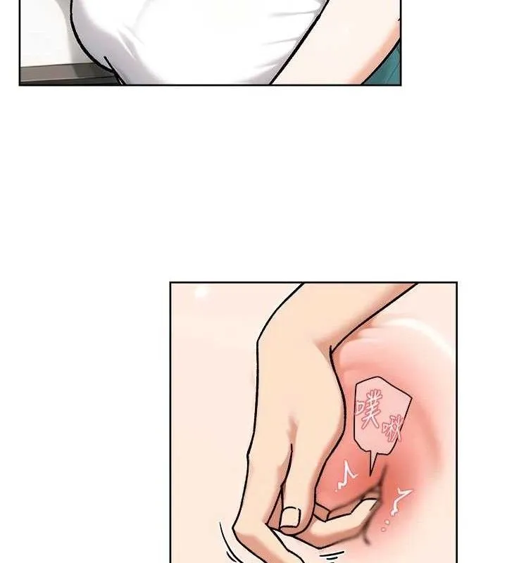 第46话-裙底下的湿润小穴 62