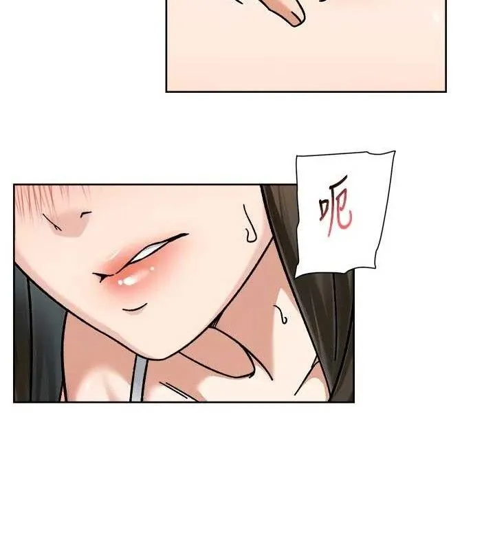 第46话-裙底下的湿润小穴 63