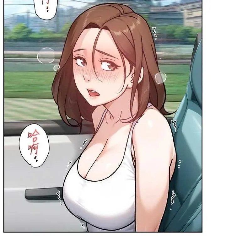 第46话-裙底下的湿润小穴 67