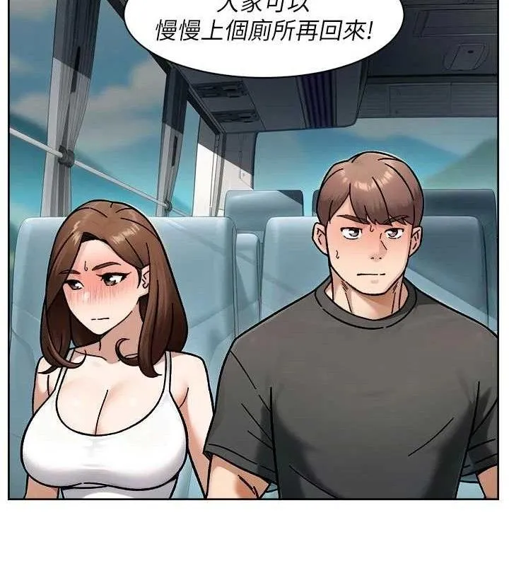 第46话-裙底下的湿润小穴 72