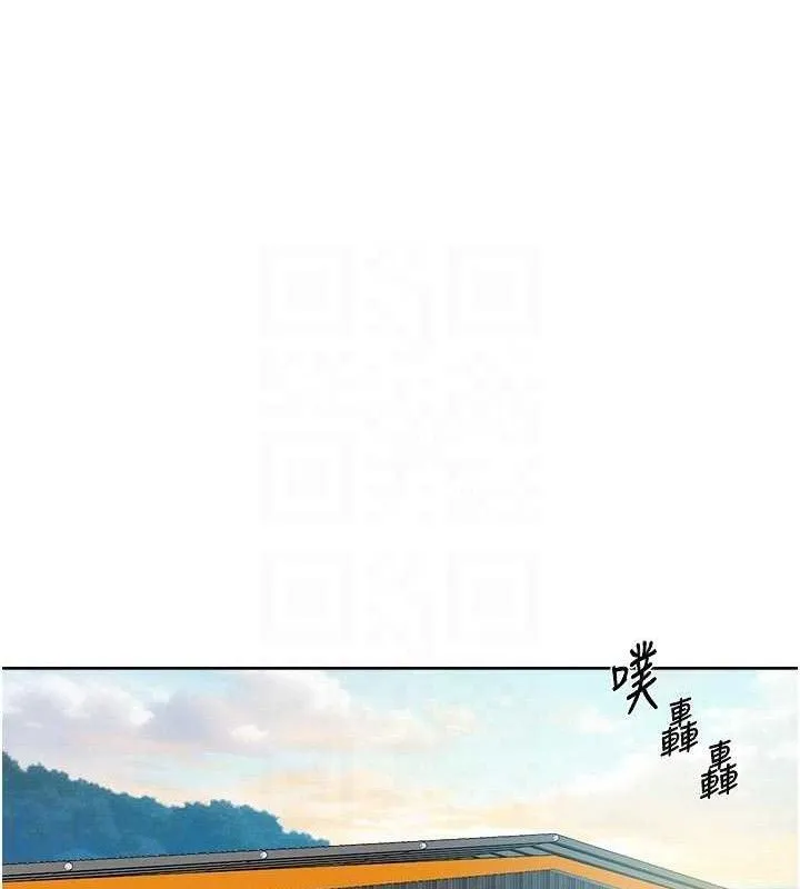 第46话-裙底下的湿润小穴 74