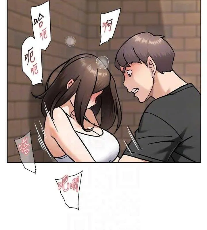 第46话-裙底下的湿润小穴 81