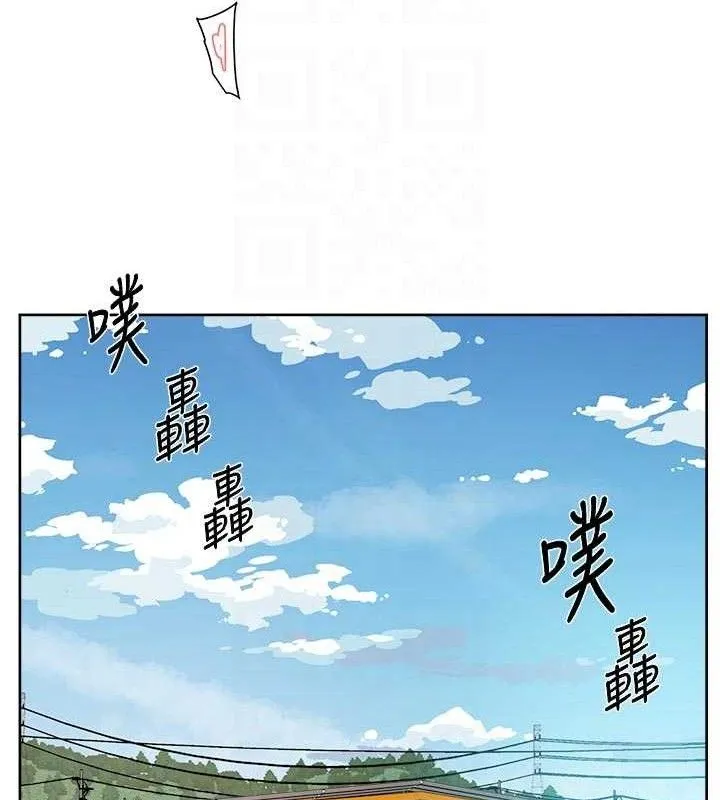 第46话-裙底下的湿润小穴 82