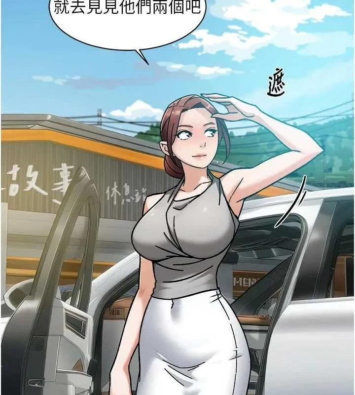 第46话-裙底下的湿润小穴 85