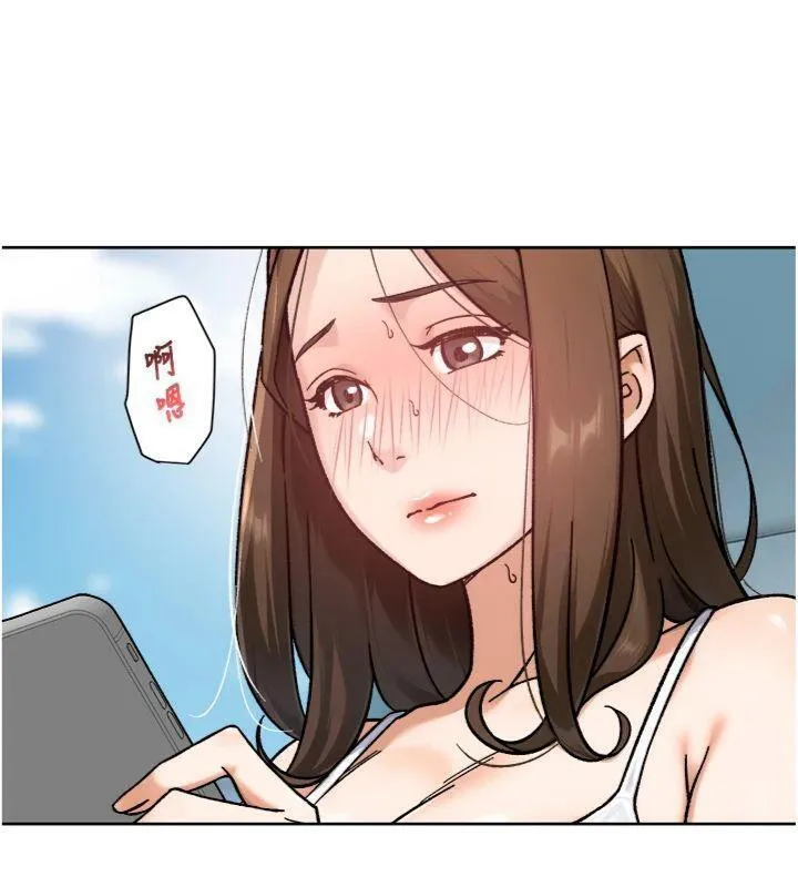 第47话-我们好像一对恋人 5