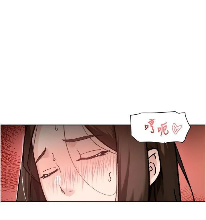 第47话-我们好像一对恋人 6