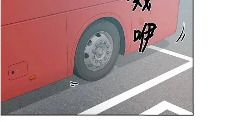 第47话-我们好像一对恋人 13