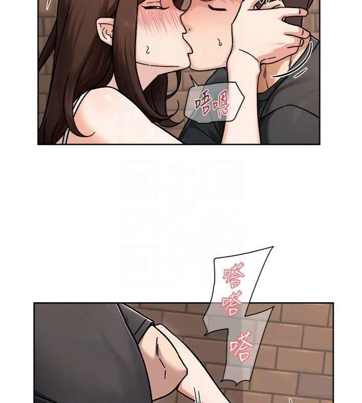 第47话-我们好像一对恋人 33