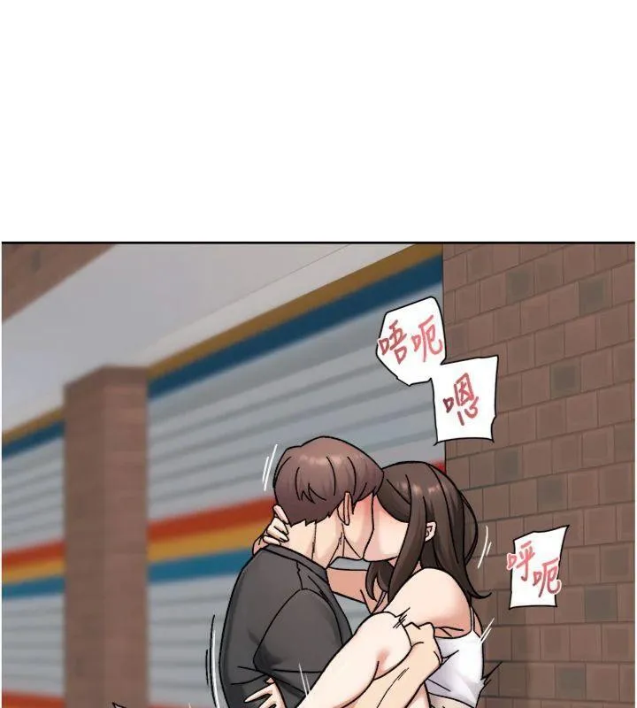 第47话-我们好像一对恋人 35