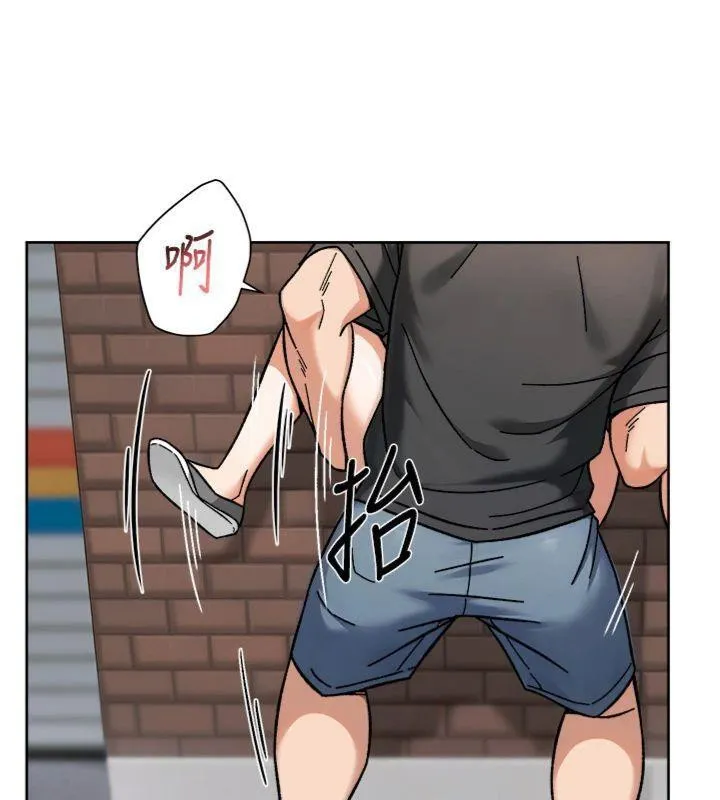 第47话-我们好像一对恋人 40