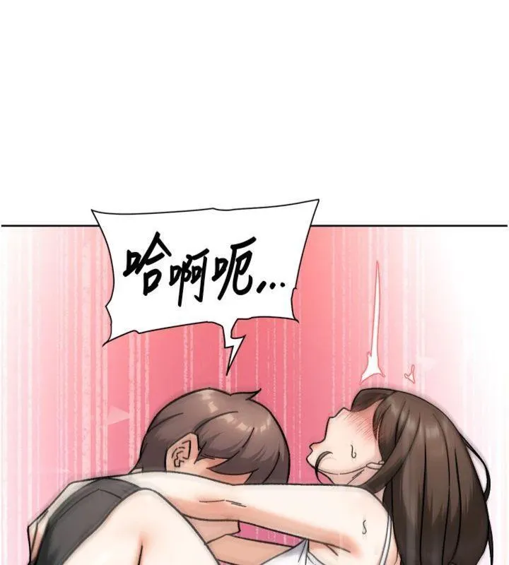 第47话-我们好像一对恋人 49
