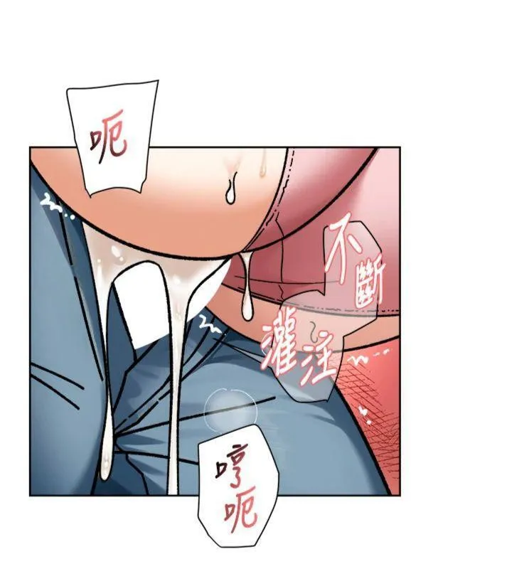第47话-我们好像一对恋人 51