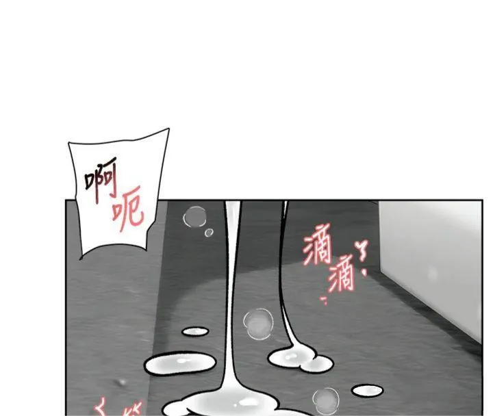 第47话-我们好像一对恋人 52