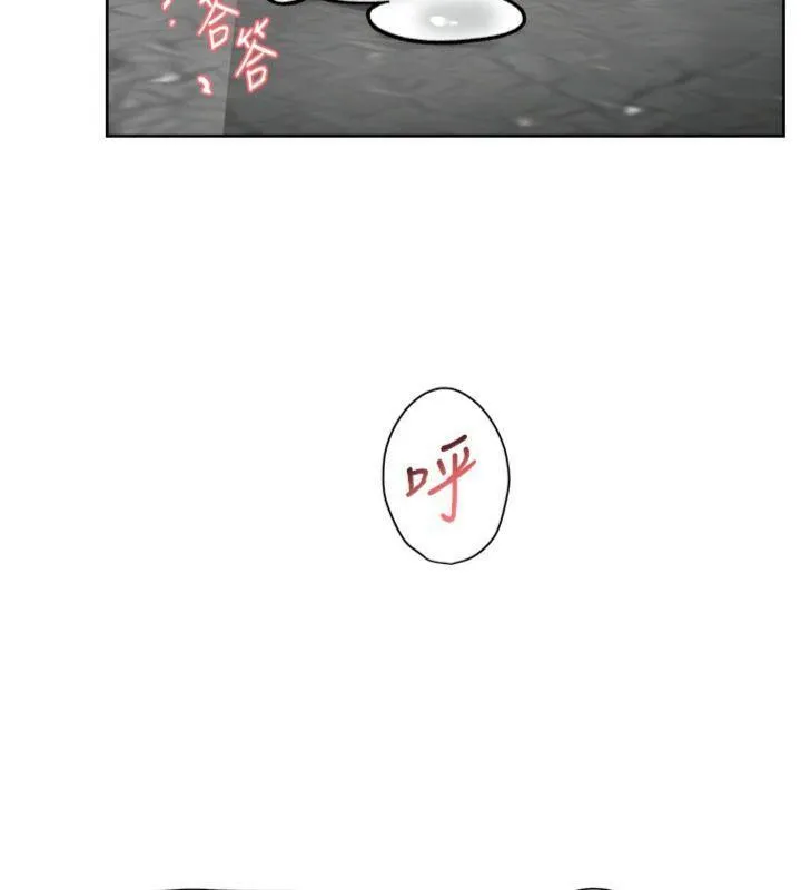 第47话-我们好像一对恋人 53