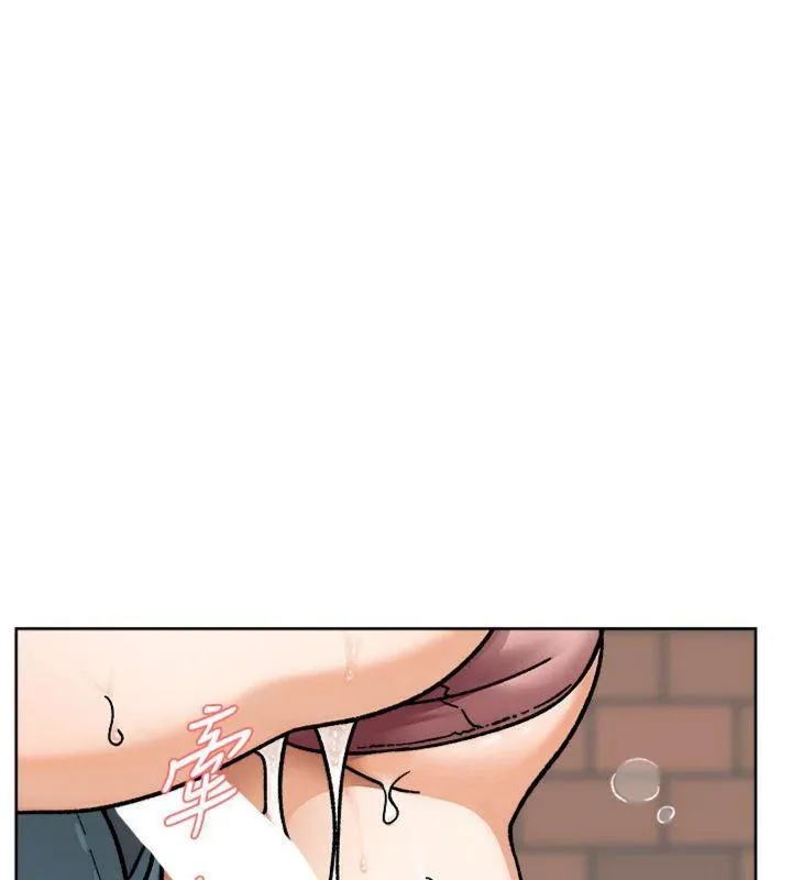 第47话-我们好像一对恋人 56