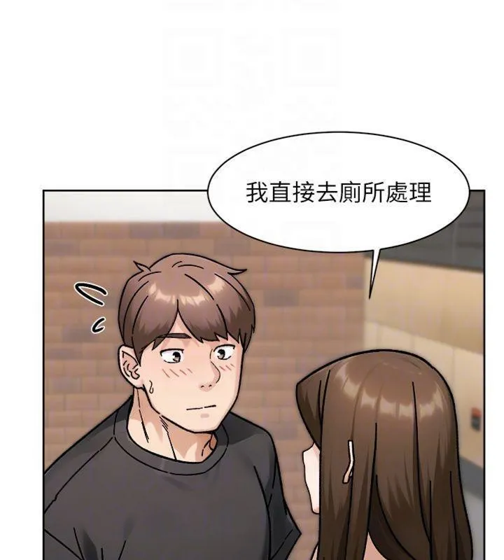 第47话-我们好像一对恋人 61