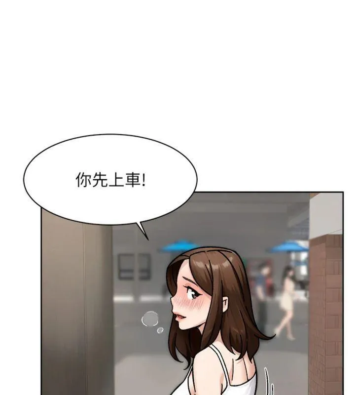 第47话-我们好像一对恋人 63