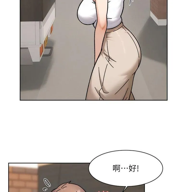 第47话-我们好像一对恋人 64