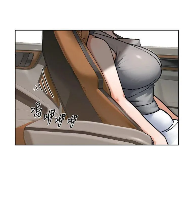 第47话-我们好像一对恋人 92