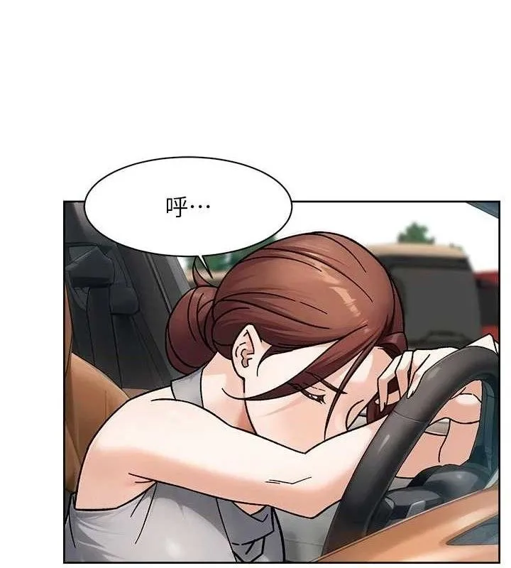 第48话-两人的温馨约会?! 3