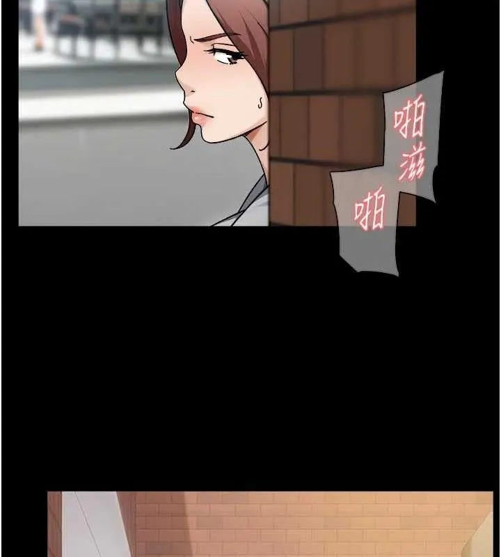 第48话-两人的温馨约会?! 9