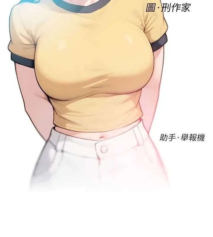 第48话-两人的温馨约会?! 20