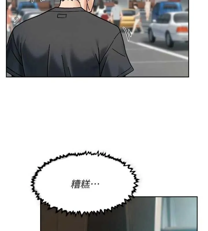 第48话-两人的温馨约会?! 23