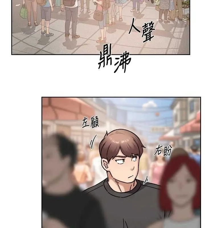 第48话-两人的温馨约会?! 36