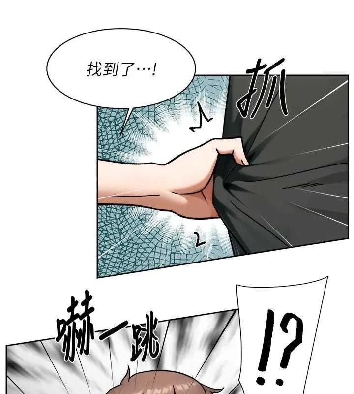 第48话-两人的温馨约会?! 40