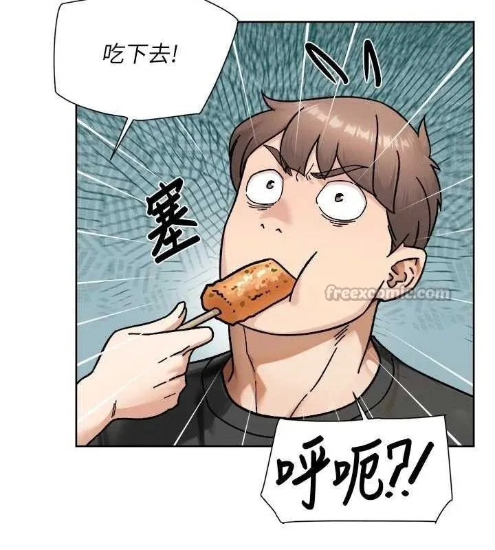 第48话-两人的温馨约会?! 45