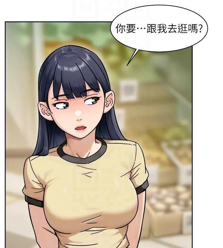 第48话-两人的温馨约会?! 55