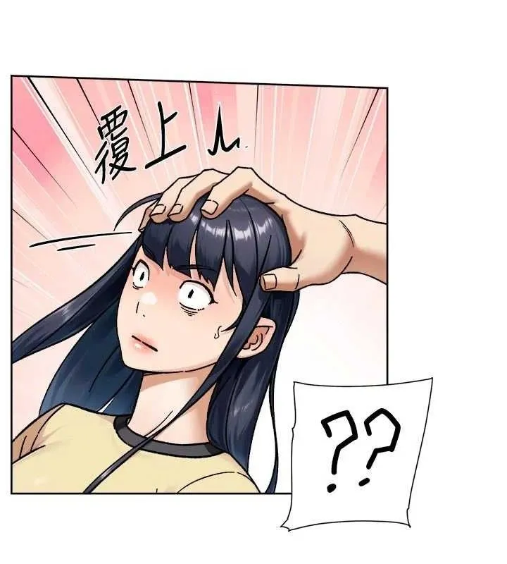 第48话-两人的温馨约会?! 61