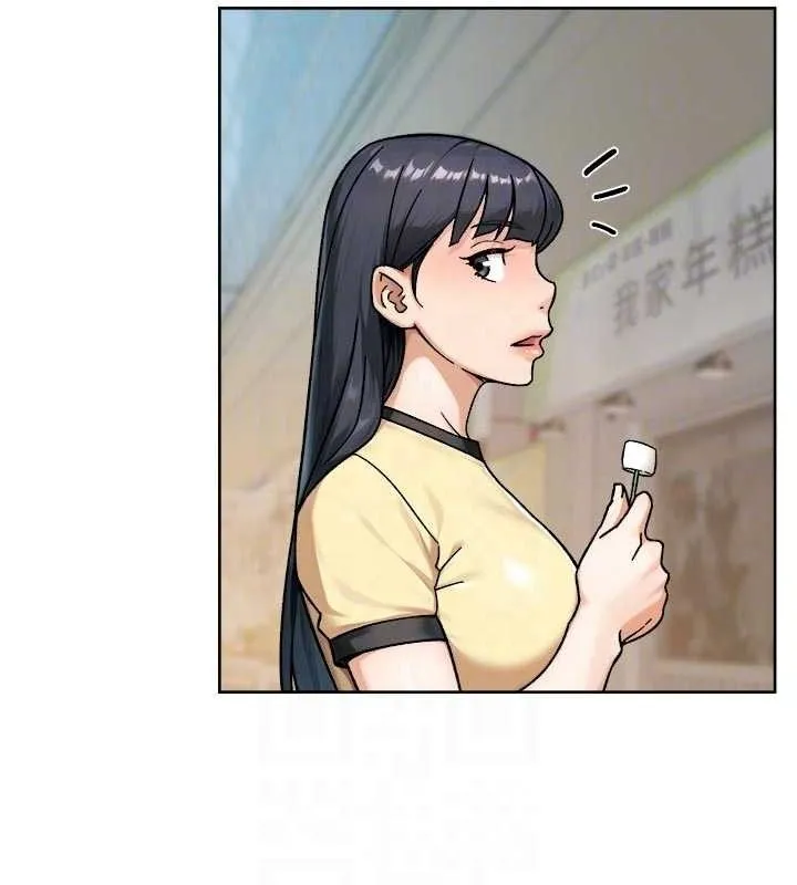 第48话-两人的温馨约会?! 74