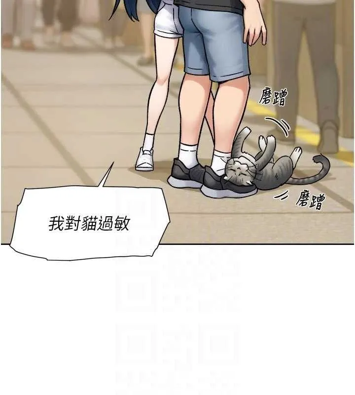 第48话-两人的温馨约会?! 80