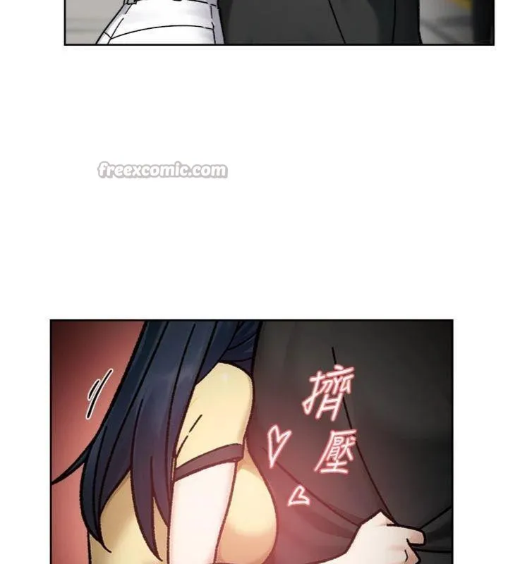 第49话-你不喜欢和我做吗? 15