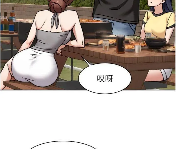 第49话-你不喜欢和我做吗? 59
