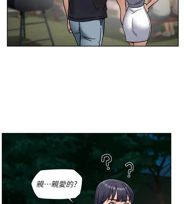 第49话-你不喜欢和我做吗? 64