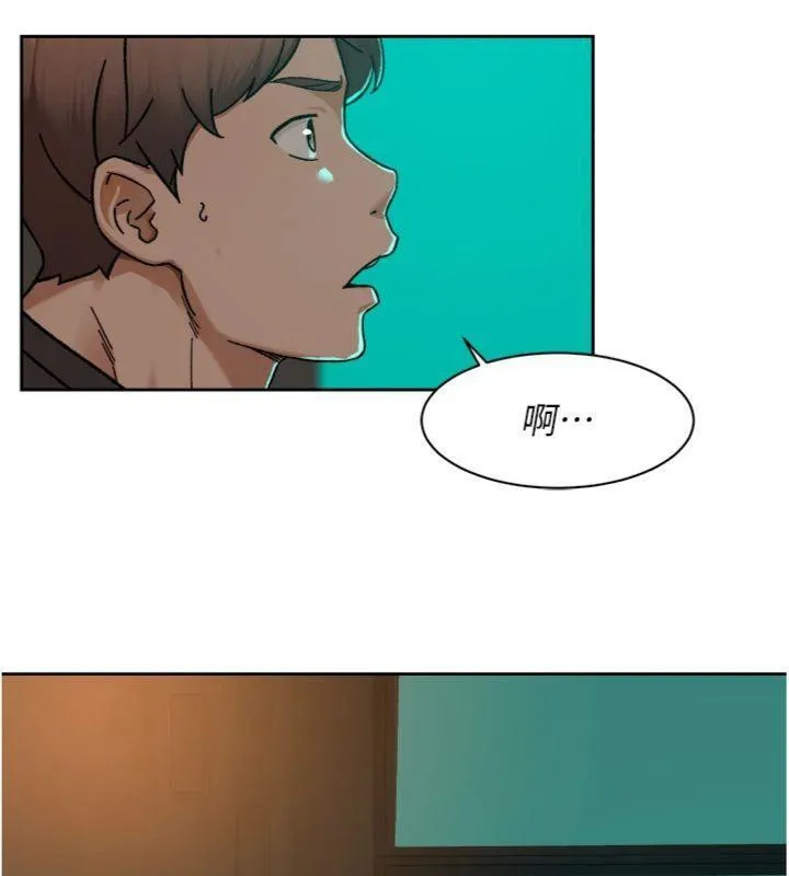 第49话-你不喜欢和我做吗? 91