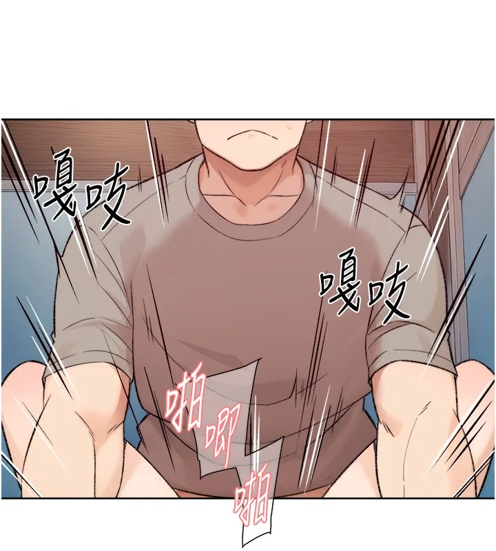 第5话-妳也还想再继续吧? 7