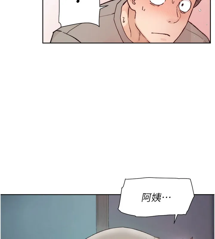 第5话-妳也还想再继续吧? 13