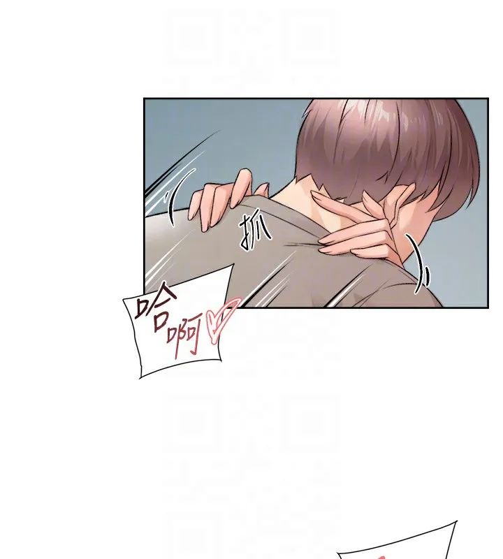第5话-妳也还想再继续吧? 16