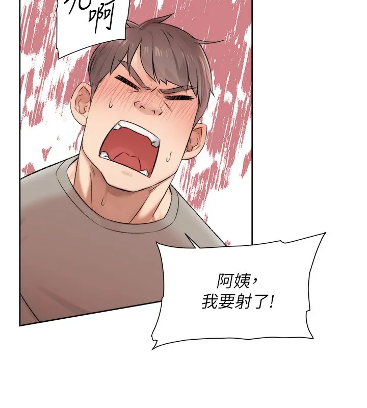 第5话-妳也还想再继续吧? 28