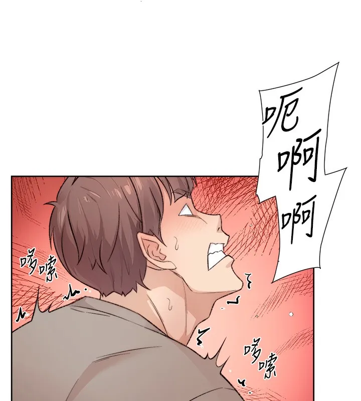 第5话-妳也还想再继续吧? 37