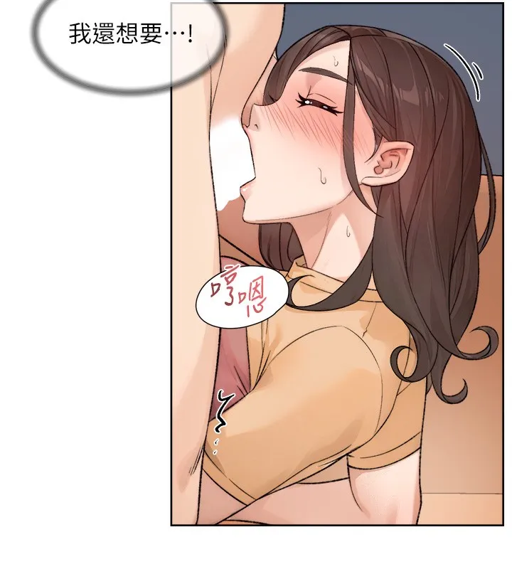 第5话-妳也还想再继续吧? 52